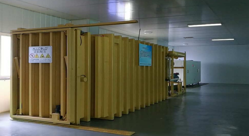 Airport Logistic Center